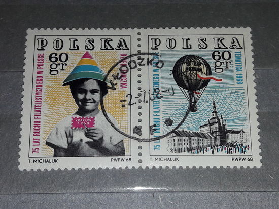 Польша 1968 год. 75 лет Польской филателии. Фил. выставка в Кракове. Полная серия сцепка 2 марки