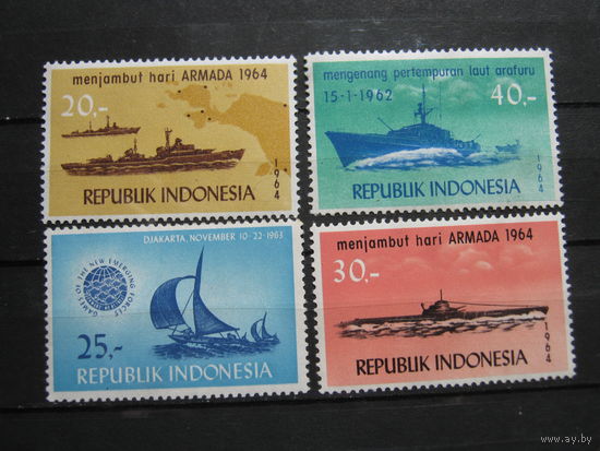 Корабли, транспорт, флот военная техника марки Индонезия