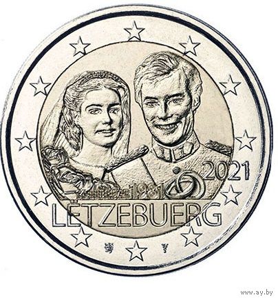 2 Евро Люксембург 2021  40 лет свадьбы Великого герцога Анри и Марии. Рельеф UNC из ролла
