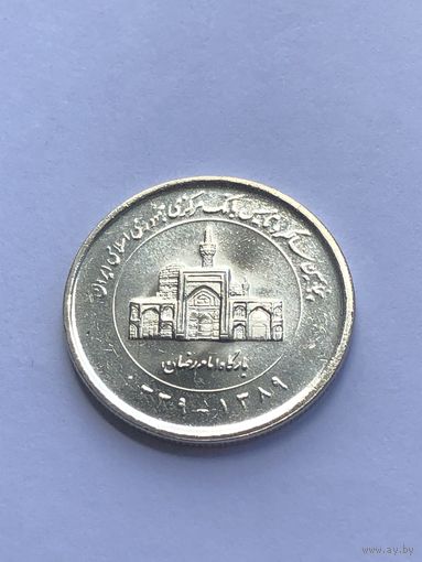 2000 риалов, Иран