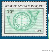 1994 Азербайджан 149 Стандарт  **