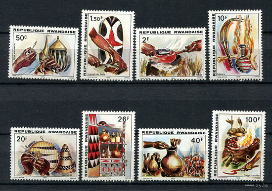 Руанда - 1979 - Народные ремесла - [Mi. 1002-1009] - полная серия - 8 марок. MNH.