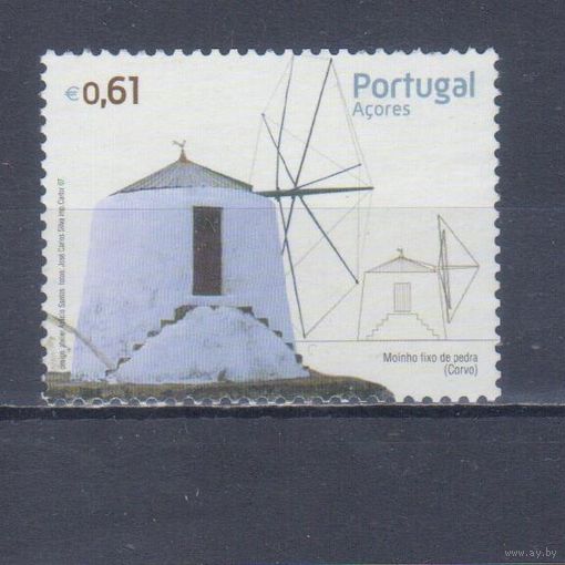 [60] Португалия,Азоры 2007. Ветряная мельница. Гашеная марка.