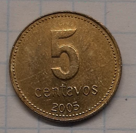 Аргентина 5 центаво 2005г. km109