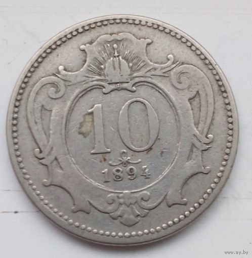 10 геллеров 1894,10 геллеров Австро-Венгрия