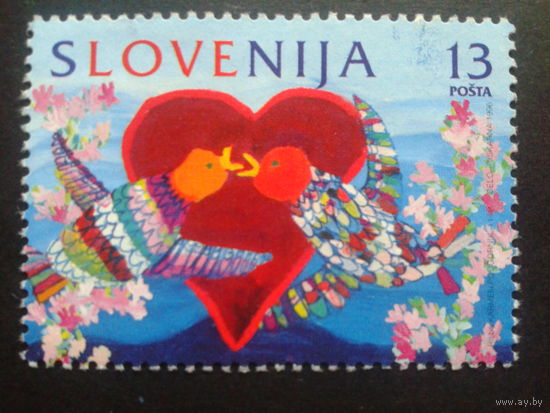 Словения 1996 валентинов день