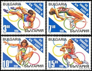 1995 Болгария Спорт Летние ОИ олимпиада  Атланта 4м серия Ми 4164-4167 MNH