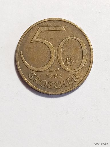 Австрия 50 грошей 1962 года .