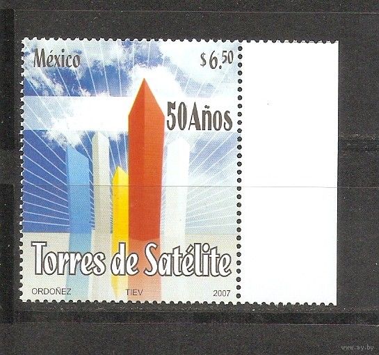 Мексика 2007