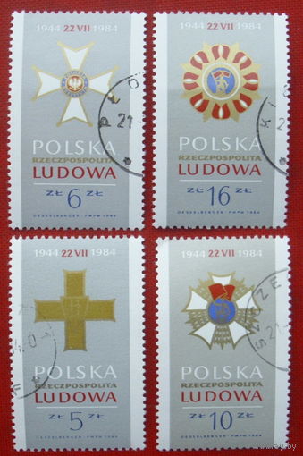 Польша. 40-летие Народной Республики Польша ( 4 марки ) 1984 года. 2-2.