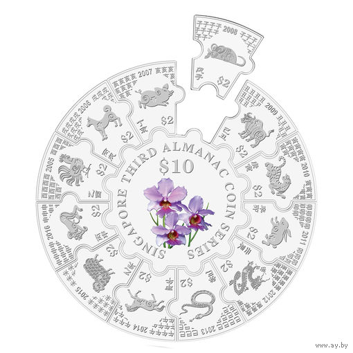 Сингапур 34 доллара 2016г. "Пазл: Китайский календарь. Орхидея". Монеты в капсуле; подарочном футляре; номерной сертификат; коробка. СЕРЕБРО 249,45гр.(8 oz).