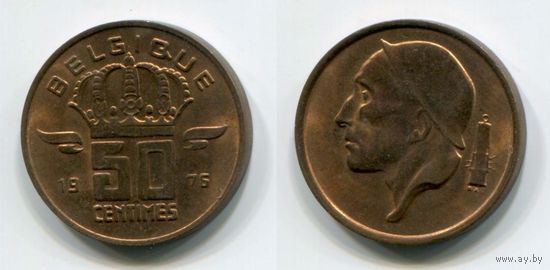 Бельгия. 50 сантимов (1976, BELGIQUE, aUNC)