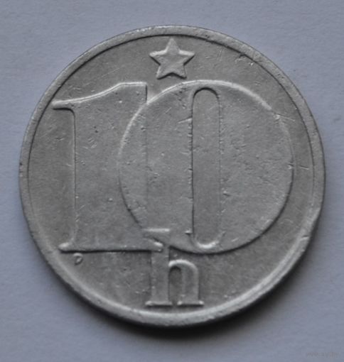 Чехословакия, 10 геллеров 1976 г.