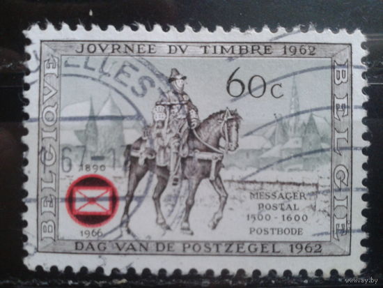 Бельгия 1966 Надпечатка эмблемы Бельгийской фил. организации на марке Гонец 16 века