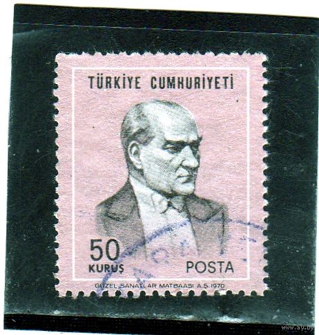 Турция. Ми-2170.Серия: Окончательные почтовые марки, 1970, Ататюрк.
