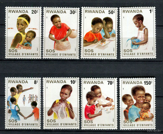 Руанда - 1981 - Детская деревня - SOS - [Mi. 1103-1110] - полная серия - 8 марок. MNH.