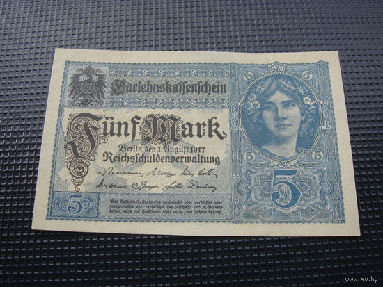5 марок 1917