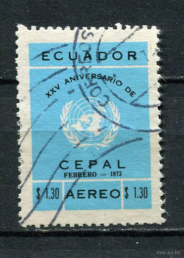 Эквадор - 1973 - Экономическая комиссия для Латинской Америки - [Mi. 1605] - полная серия - 1 марка. Гашеная.  (LOT O18)
