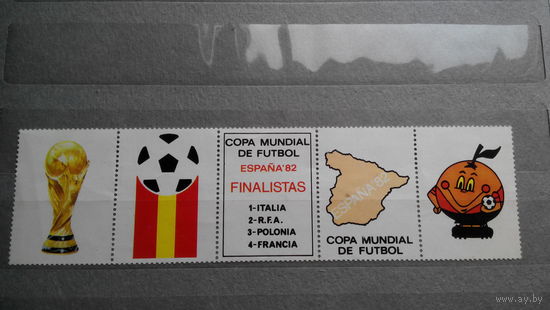 Футбол, спорт, марки, Куба, чемпионат мира, 1982, флаги, символы