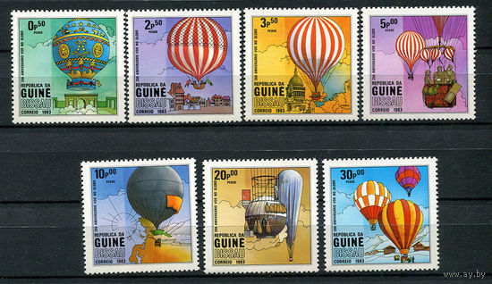 Гвинея-Бисау - 1983 - Воздушные шары - (у марок с номиналами 0,5 и 30 на клее есть отпечатки пальцев) - [Mi. 650-656] - полная серия - 7 марок. MNH.