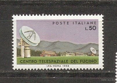 КГ Италия 1968 Телеантенны