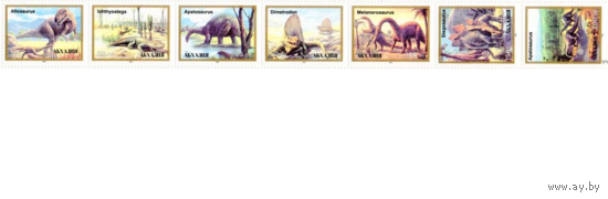 Динозавры животные Фауна Абхазия 1993 год серия в сцепке из 7 марок **