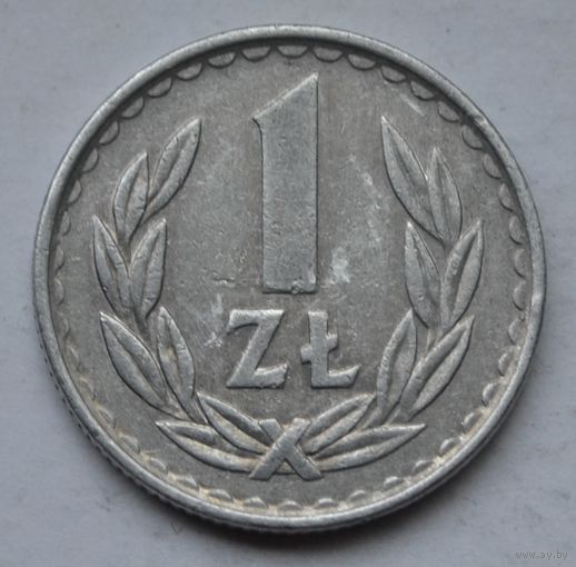 Польша, 1 злотый 1985 г.