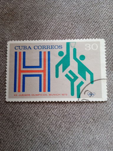 Куба 1972. Олимпиада Мюнхен-72. Баскетбол