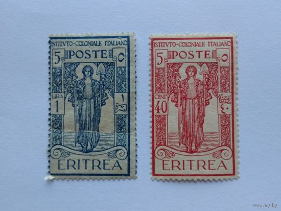 Итальянский колониальный институт, почта ЭРИТРЕИ. 1926 год.