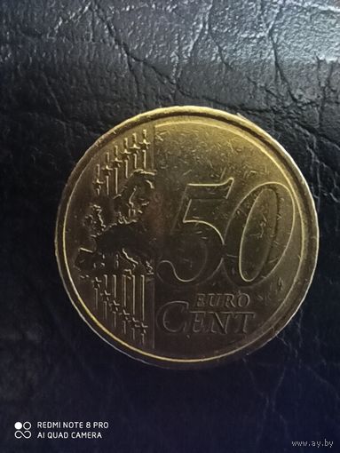 50 евроцентов 2008, Кипр
