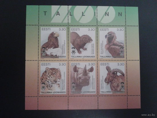 Эстония 1997 Таллинский зоопарк малый лист