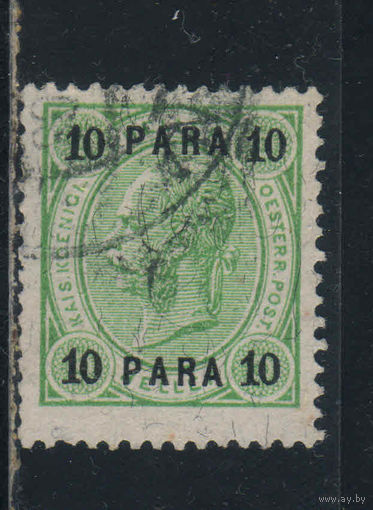 Австро-Венгрия Почта за рубежом Османская Имп. 1906 Франц Иосиф I Надп Стандарт #51