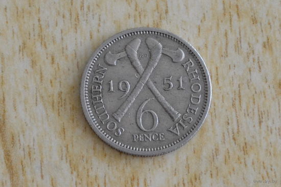 Южная Родезия 6 пенсов 1951
