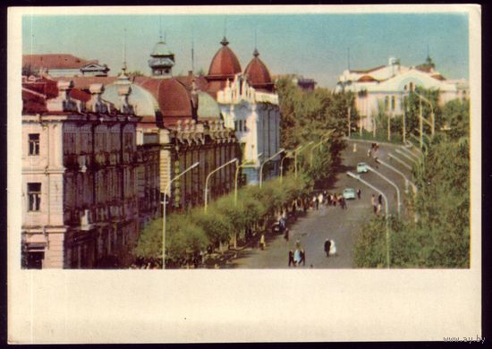 Омск 1966 Улица Ленина