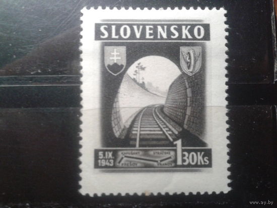 Словакия 1943 Железнодорожный туннель, гербы