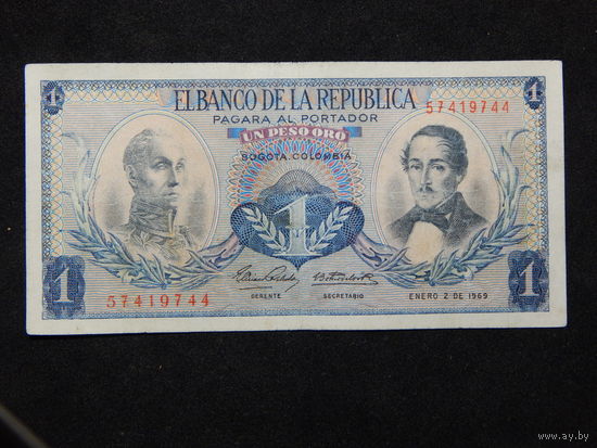 Колумбия 1 песо 1969г.