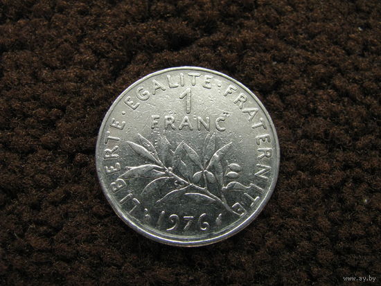 Франция 1 франк 1976 (2)