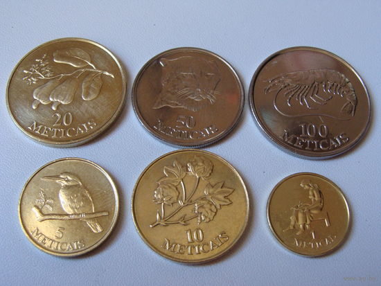 Мозамбик. набор 6 монет 1,5,10,20,50,100 метикалов 1994 год   Редкий!!!