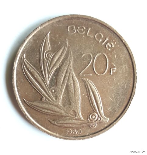 Бельгия. 20 франков 1980 г. Надпись на голландском BELGIE.