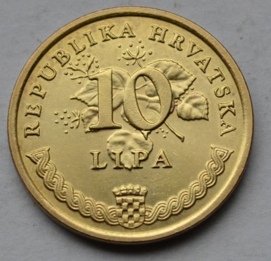 Хорватия, 10 лип 2001 г.