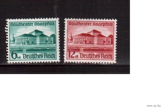 Германия-1938,(Мих.673-674)  ** (MNH)  , Театр