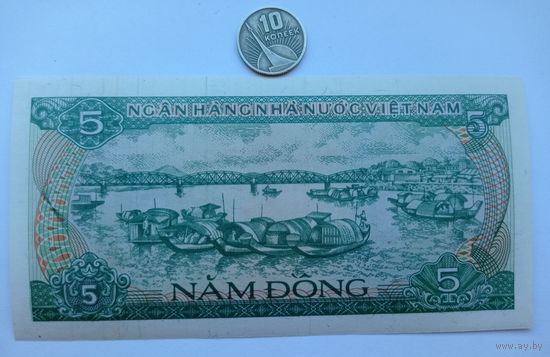 Werty71 Вьетнам 5 донгов 1985 UNC банкнота
