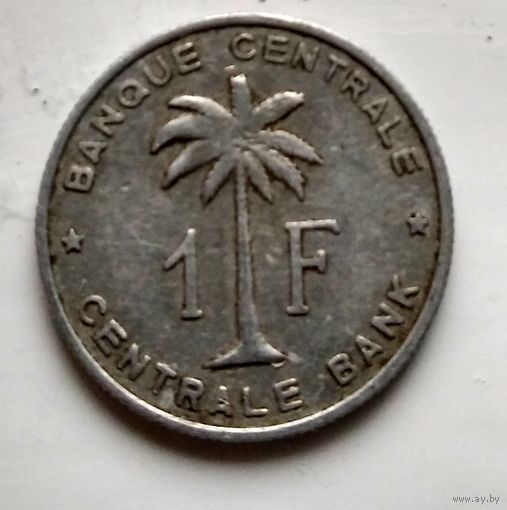 Бельгийское Конго (Руанда-Урунди) 1 франк, 1959  2-2-3