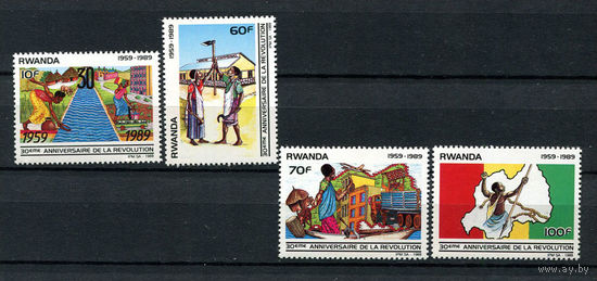 Руанда - 1990 - 30-летие Революции - [Mi. 1425-1428] - полная серия - 4 марки. MNH.