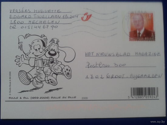 Бельгия 2009 ПК комикс прошла почту