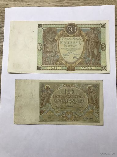 50 и 10 злотых 1929г.цена за две.