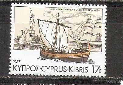 КГ Кипр 1987 Корабль