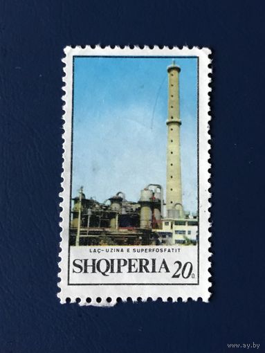 Очень редкая марка! Албания 1971 год Архитектура Промышленность Заводы Mi:C1460 Чистая. Цена по каталогу 250 фунтов стерлингов. Состояние на фото