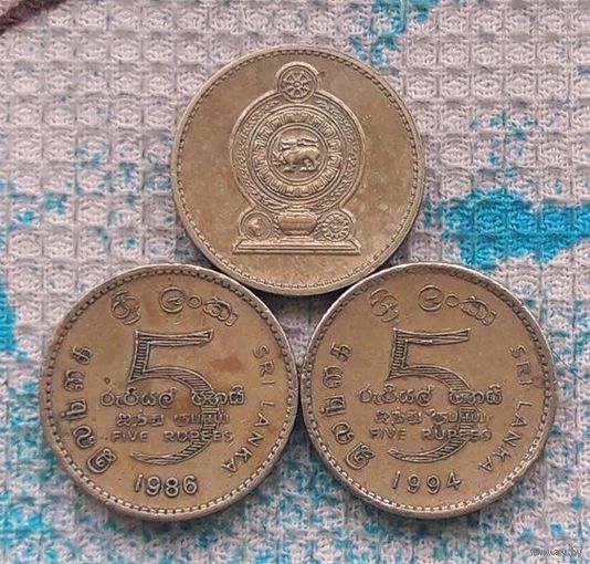 Шри-Ланка 5 рупии. Новогодняя ликвидация!