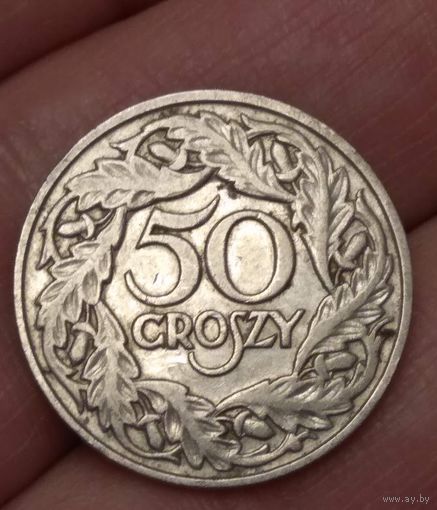 50 грошей  1923  Польша  1923   Rzeczpospolita Polska